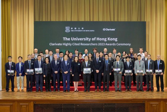 HKU honours 51 Highly Cited Researchers in Awards Ceremony